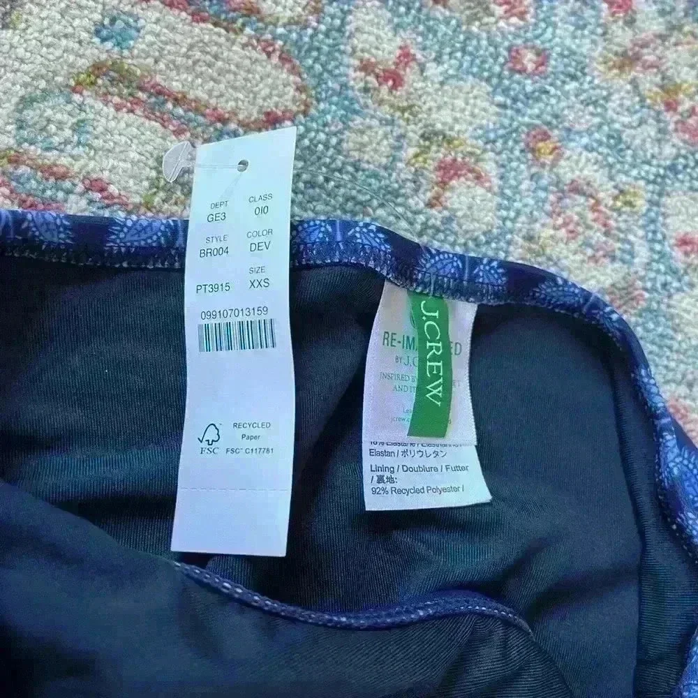 NWT J Crew high rise bikini bottom